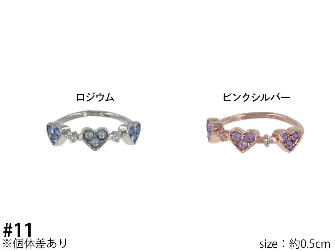 �ڻĤ�鷺���ۡڥԥ󥯥���С�����ۥ�� 11�� ���顼���ȡ��� �ϡ���