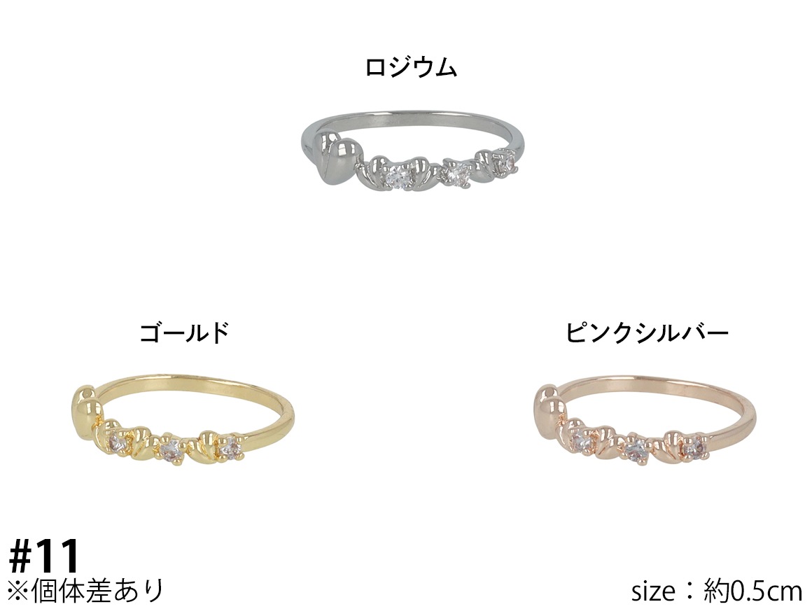 ��� 11�� �ϡ��� �ӥ��塼 ���塼�ӥå���3color��