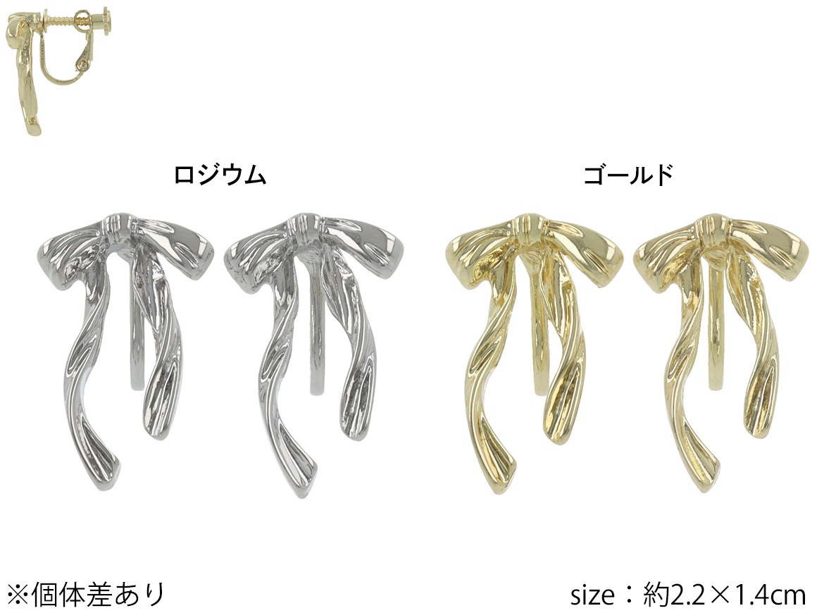 ������ �������� �᥿���ܥ�