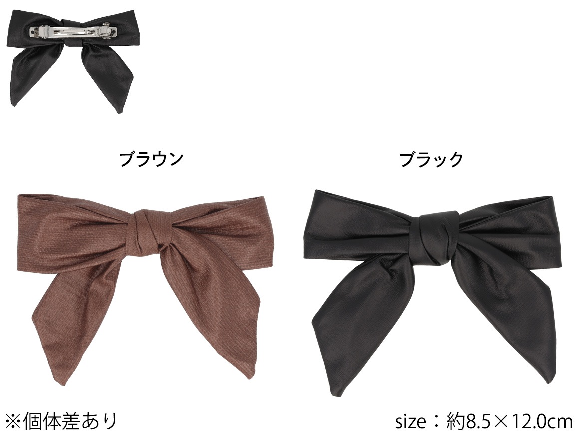 �Х�å�����ܥ󡡥ե������쥶��������