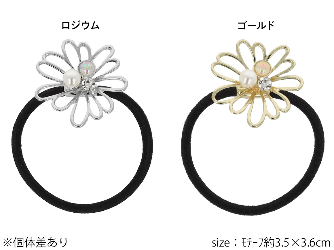 ヘアゴムとキッズイヤリング　確認用 楽天市場 | ヘアゴムのお店iijo - 試せるiijo KIDS