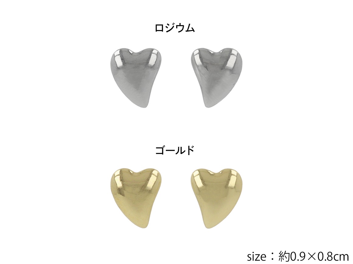 ԥ ᥿ ϡ 