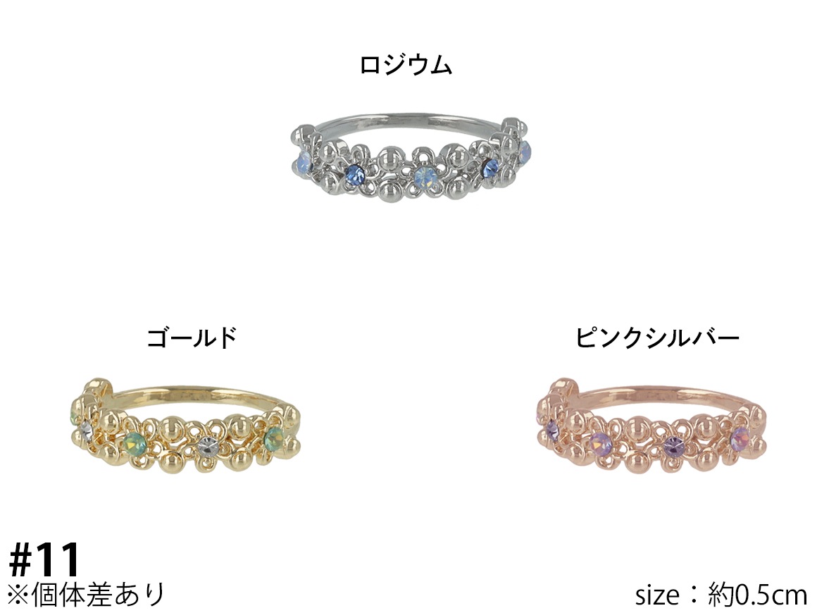 ��� 11�� �ե��饤�� ���顼���ȡ����3color��