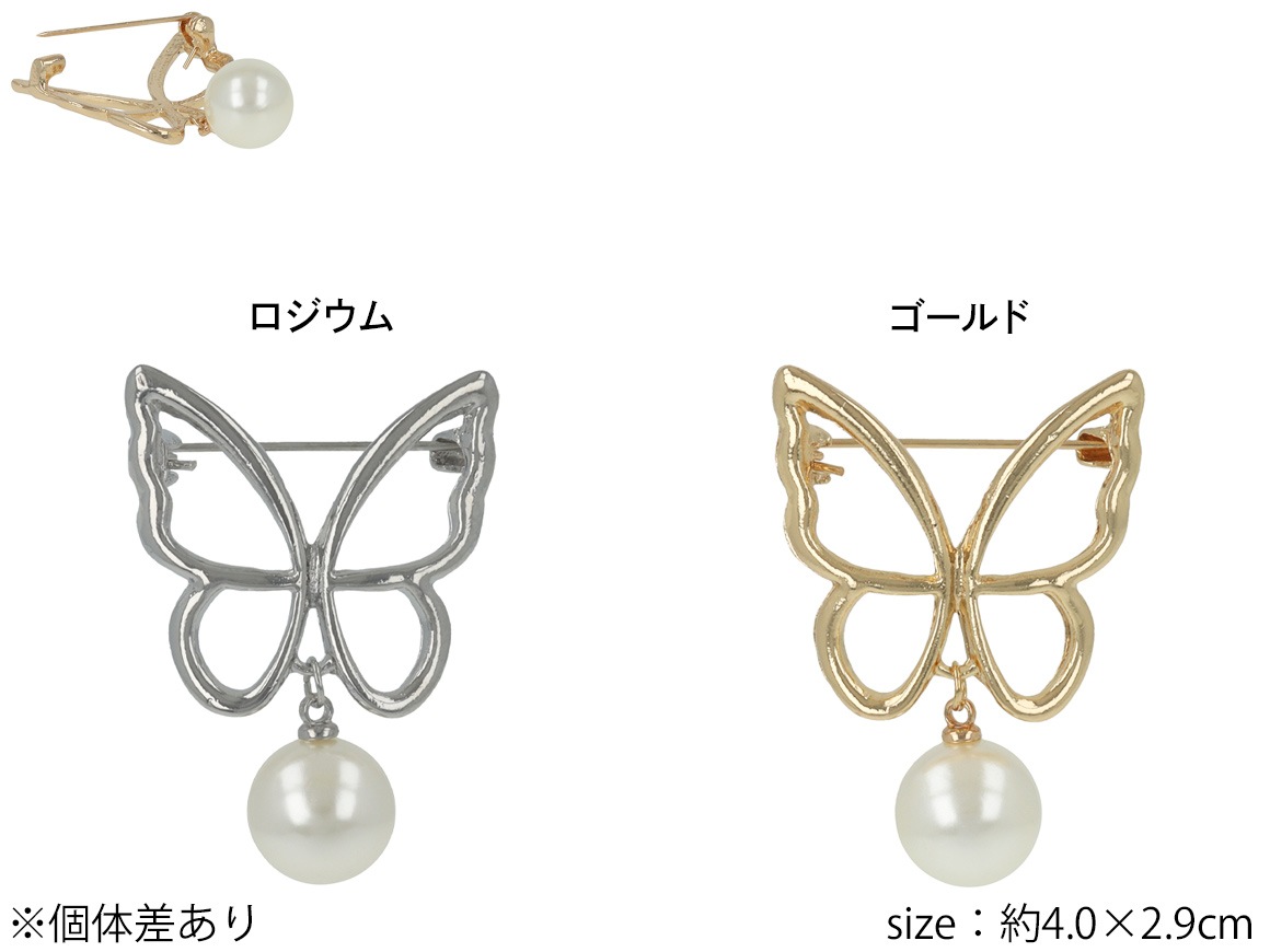 �֥����� �Х��ե饤 �ѡ���