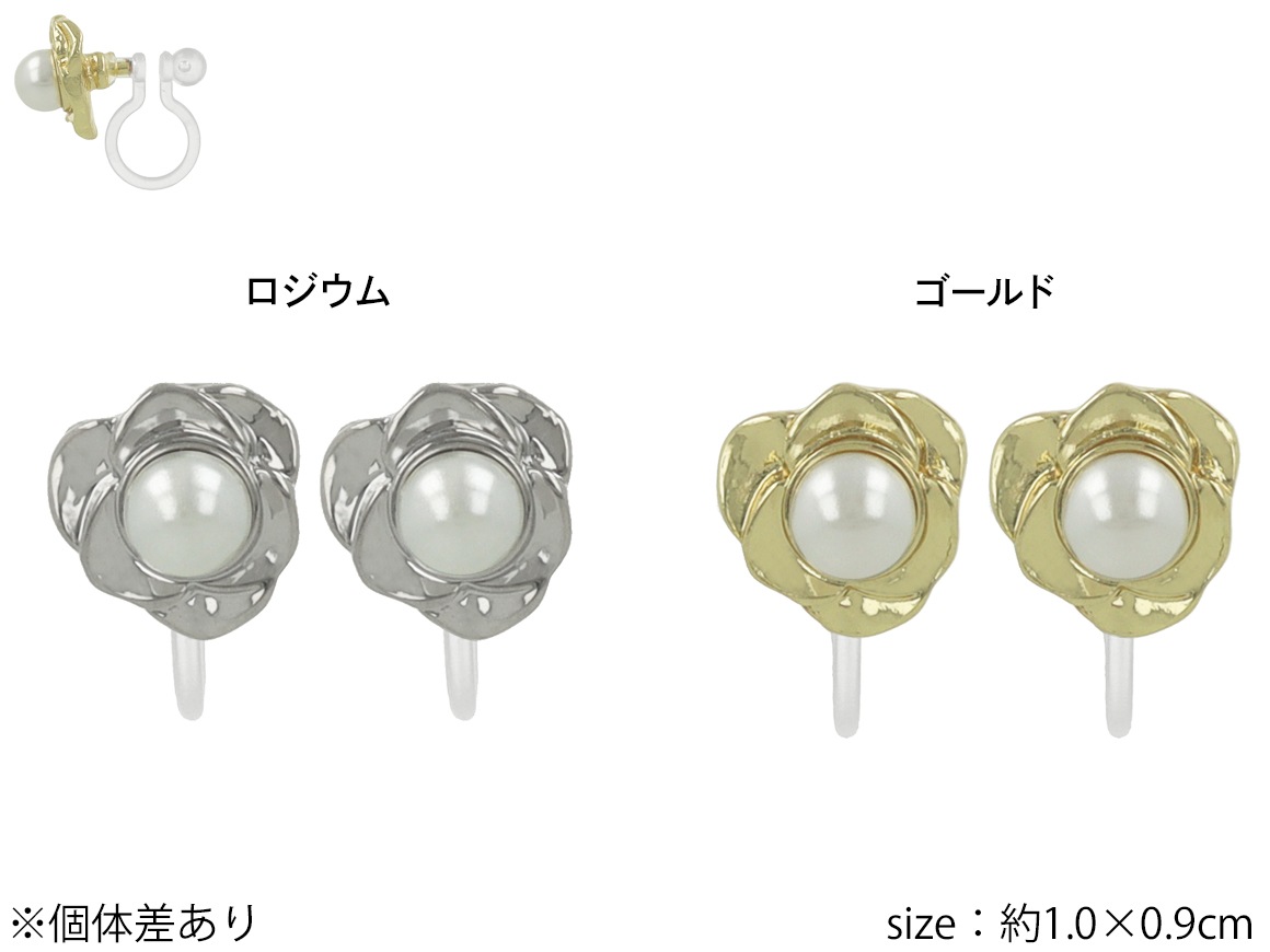 �Υ�ۡ��� �ե� �ѡ���