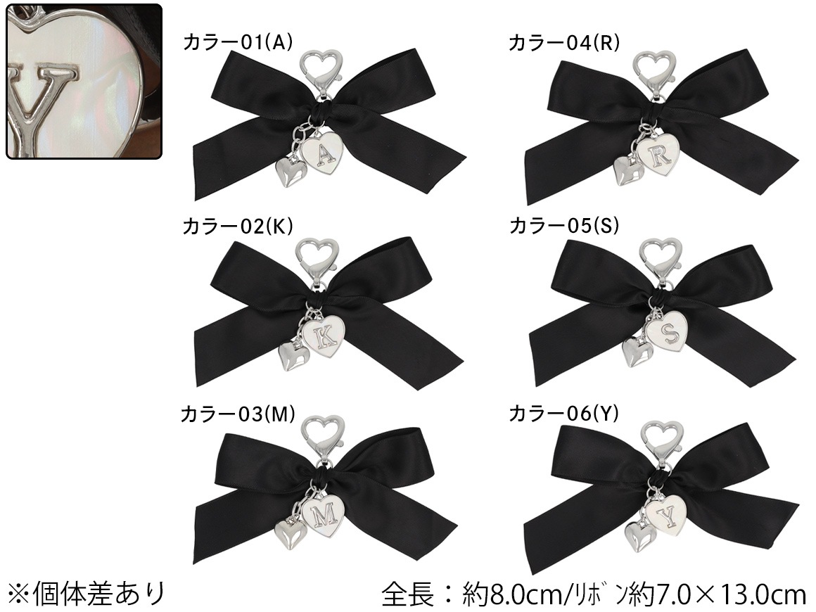 �ڻĤ�鷺���ۥХå����㡼�� ��ܥ� ���˥���� �ϡ��ȡ�6type��