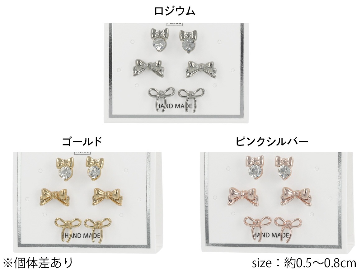 �ڻĤ�鷺���ۡڥ������ࡦ�ԥ󥯥���С�����ۥ��åȥԥ��� 6�� 3�ڥ� ��ܥ� �ӥ��塼��3color��