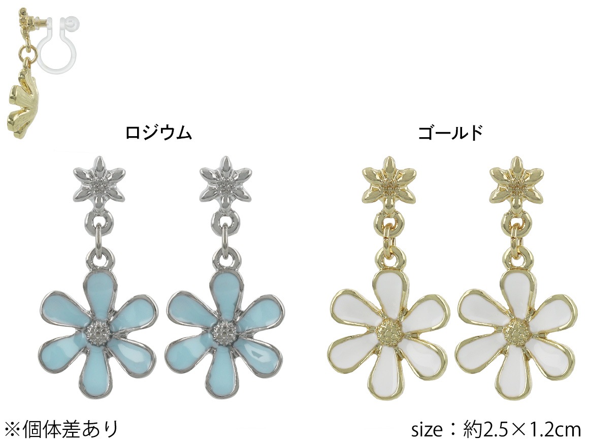 ڻĤ鷺ۥΥۡ ֥ե 