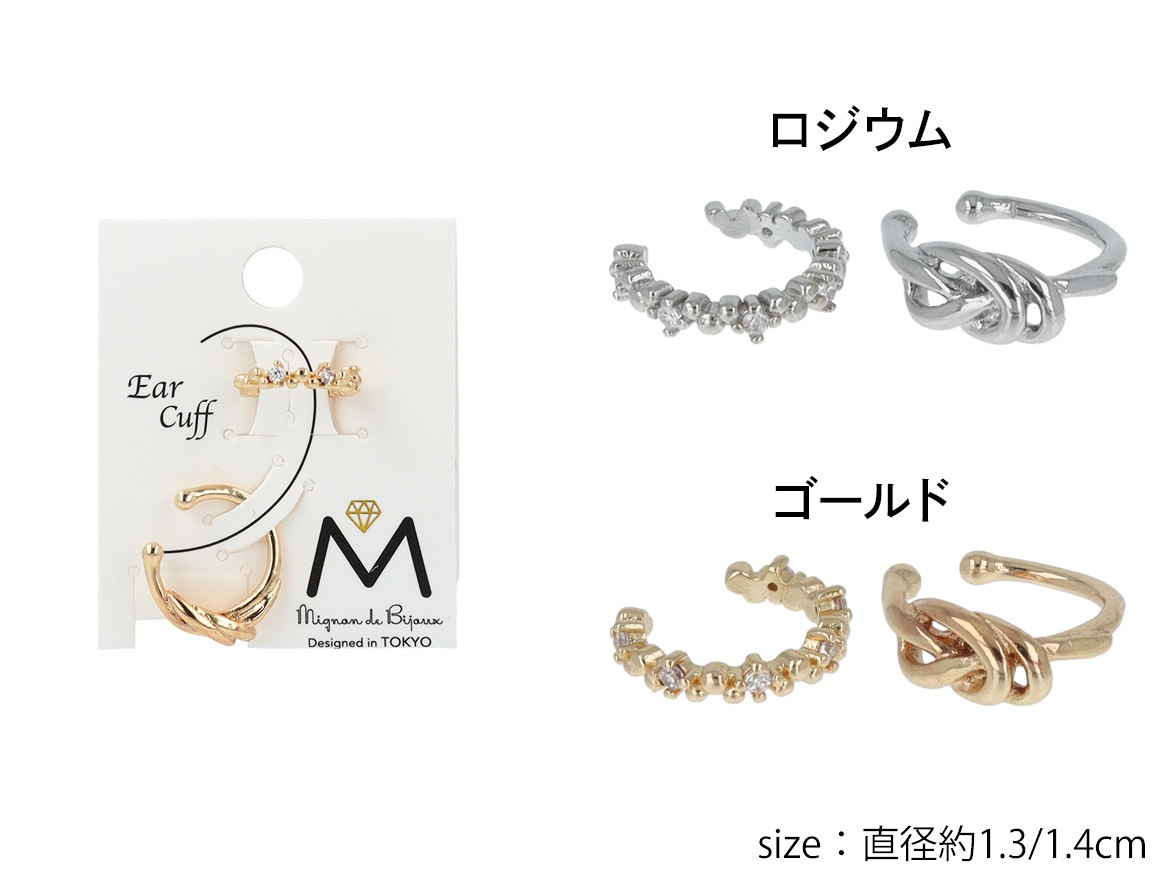 䡼եå Υåȥǥ ȡ饤