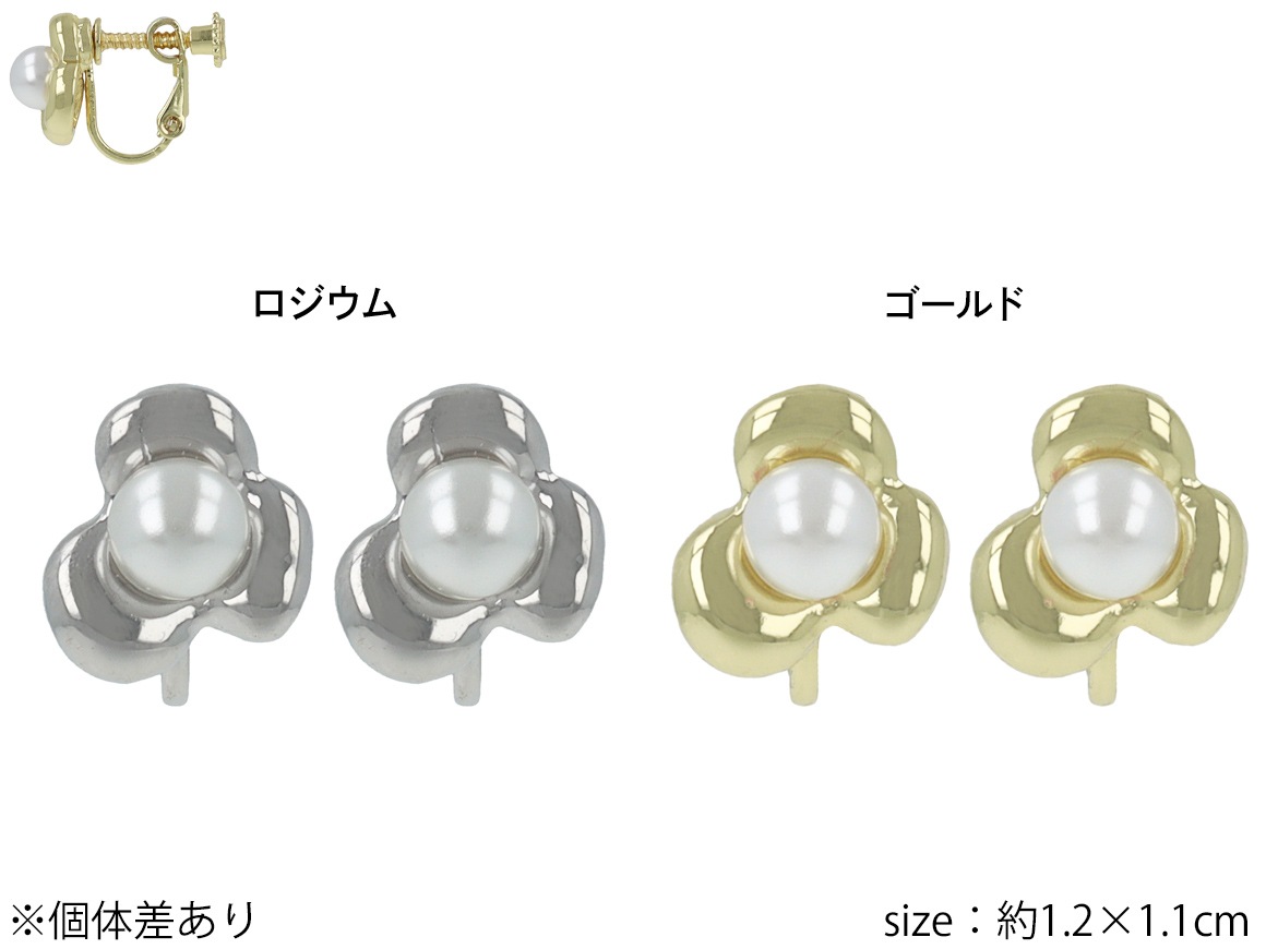 ������ �˥奢�󥹥ե� �ѡ���