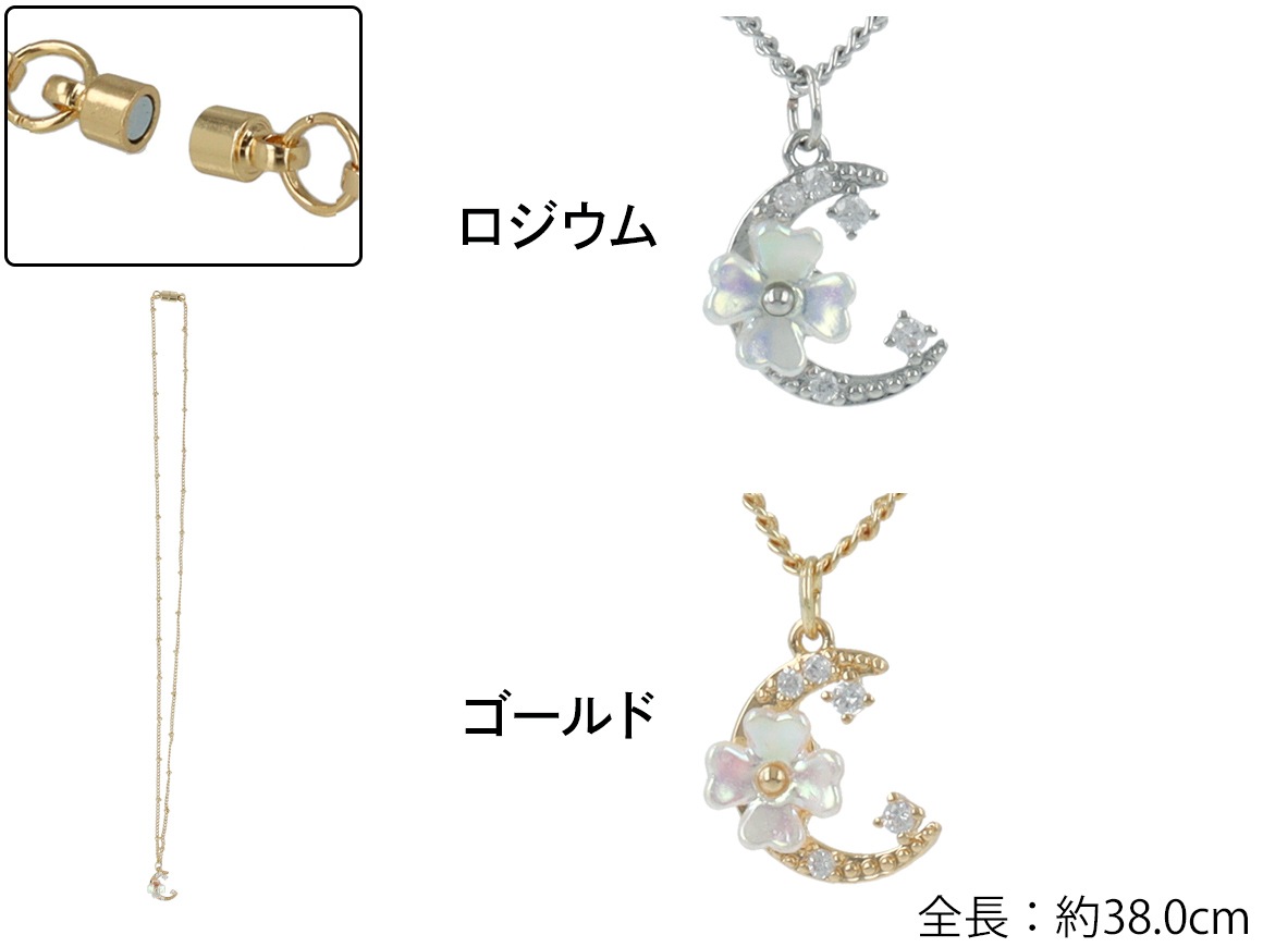 10/24١ۥͥå쥹 ࡼե 塼ӥå ޥͥå