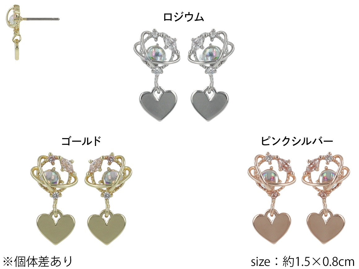 �ڻĤ�鷺���ۥԥ��� �������� �ϡ��� ���塼�ӥå���3color��