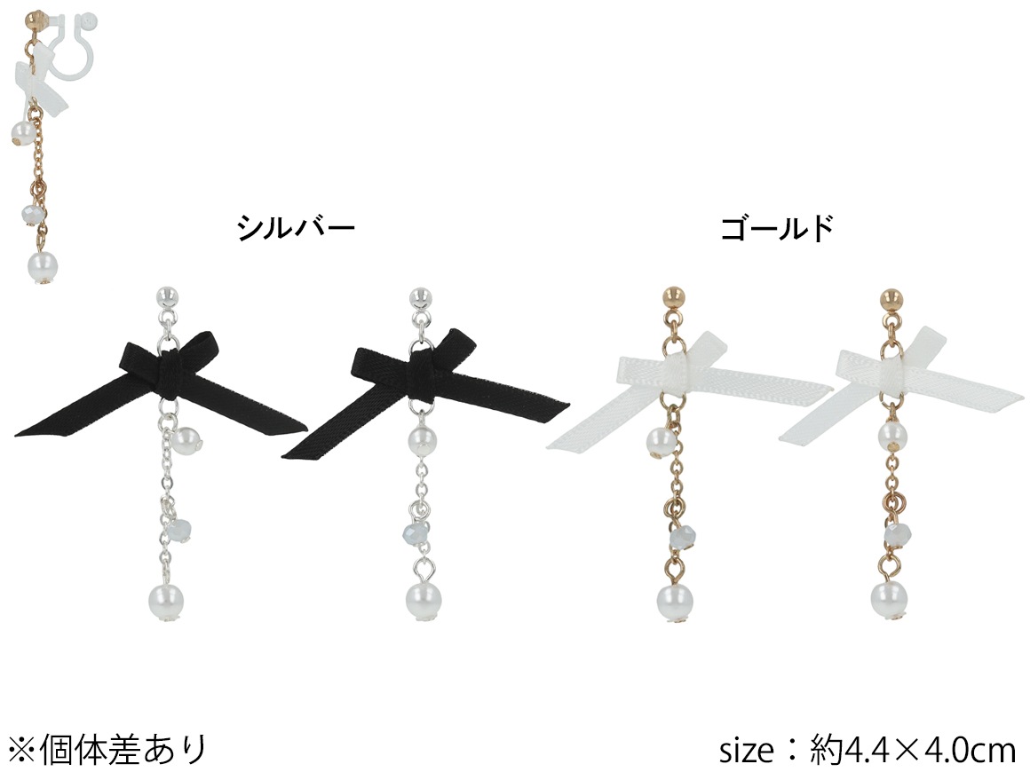 �ڻĤ�鷺���ۡڥ���С�����ۥΥ�ۡ��� ��ܥ� �ѡ��� �ӡ���