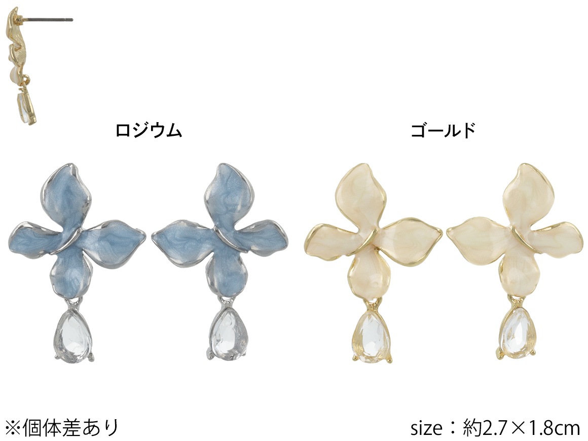 �ڻĤ�鷺���ۥԥ��� �ե� ���� �ɥ��å�