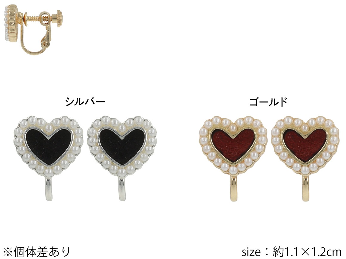 �ڻĤ�鷺���ۥ����� �ϡ��� �ѡ��� ����