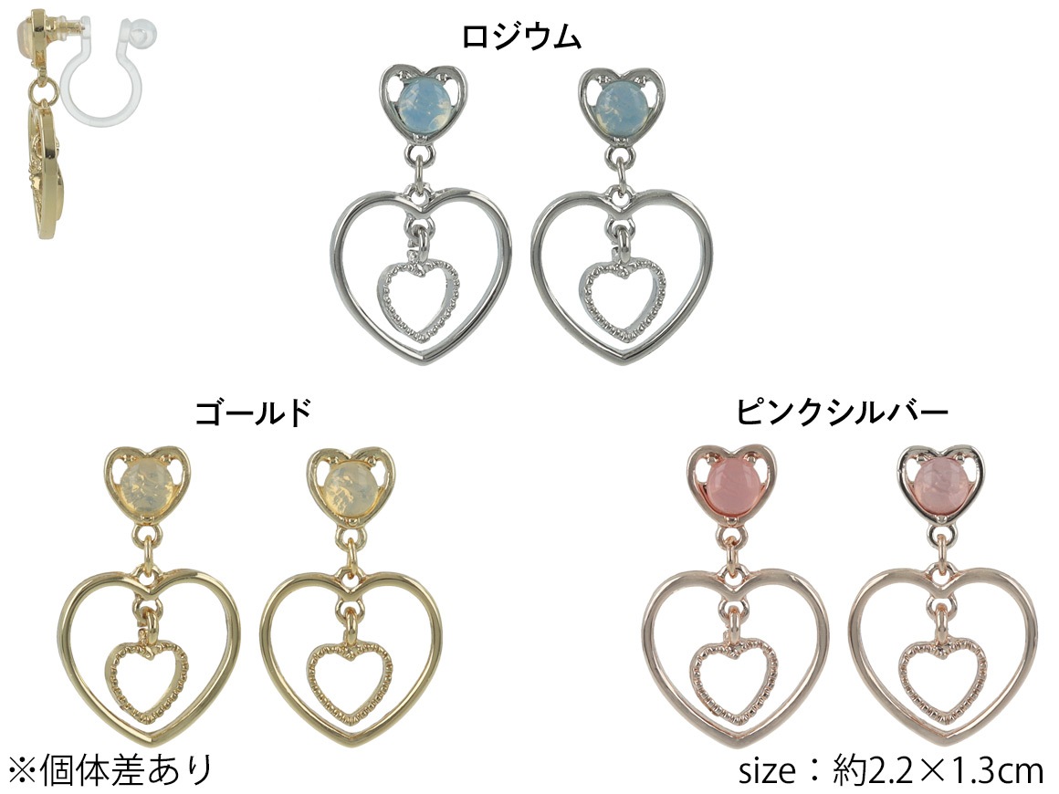 �Υ�ۡ��� �ȥ�ץ�ϡ��� ���ȡ����3color��