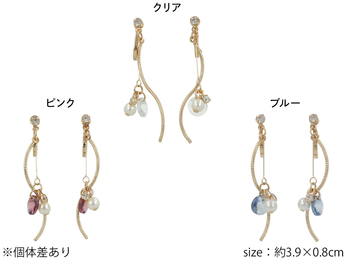 イヤリング ウェーブライン ビーズ パール【3color
