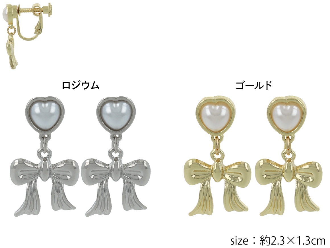 ������ �᥿���ܥ� �ϡ��ȥѡ���