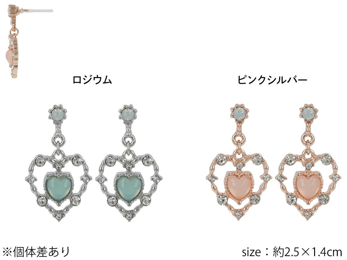 �ڻĤ�鷺���ۡڥԥ󥯥���С�����ۼ���ԥ��� ���顼�ϡ��� �᥿��ե졼�� ���ȡ���