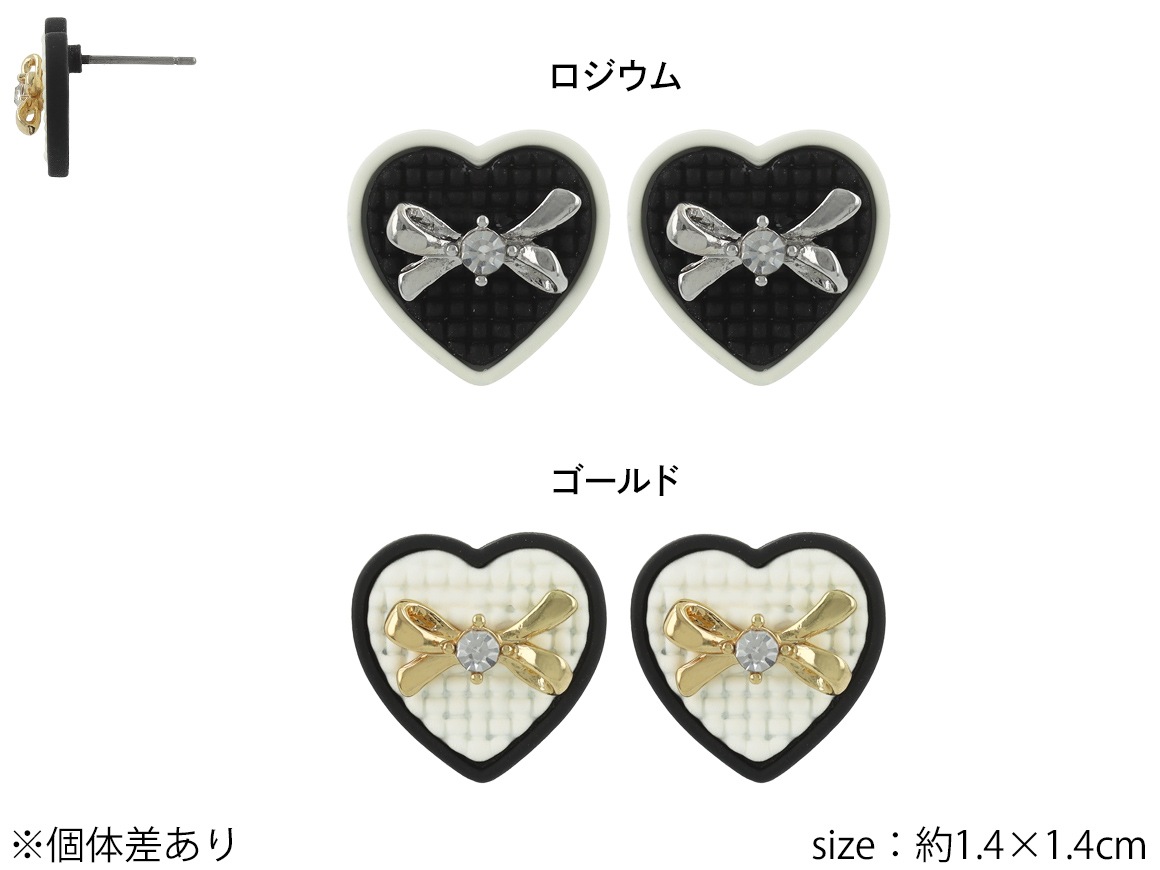 10/24١ۥԥϡȡΥȡ󡡥ܥ󡡥ӥ塼