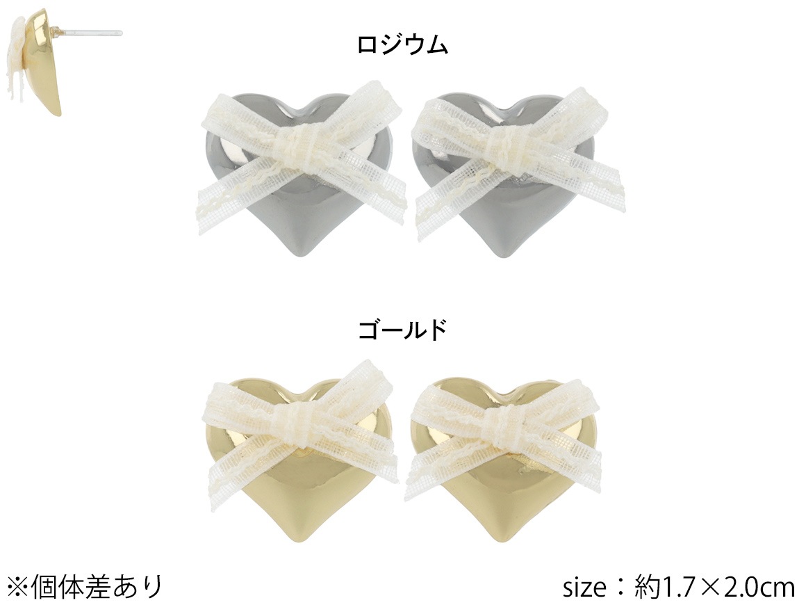 ����ԥ��� �ϡ��� �졼����ܥ�