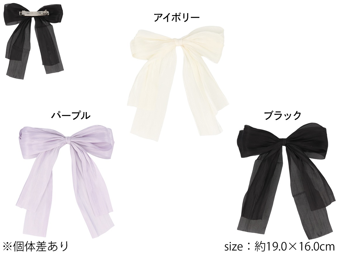 �ڻĤ�鷺���ۥХ�å� ���֥��ܥ� ���㥤�ˡ���3color��