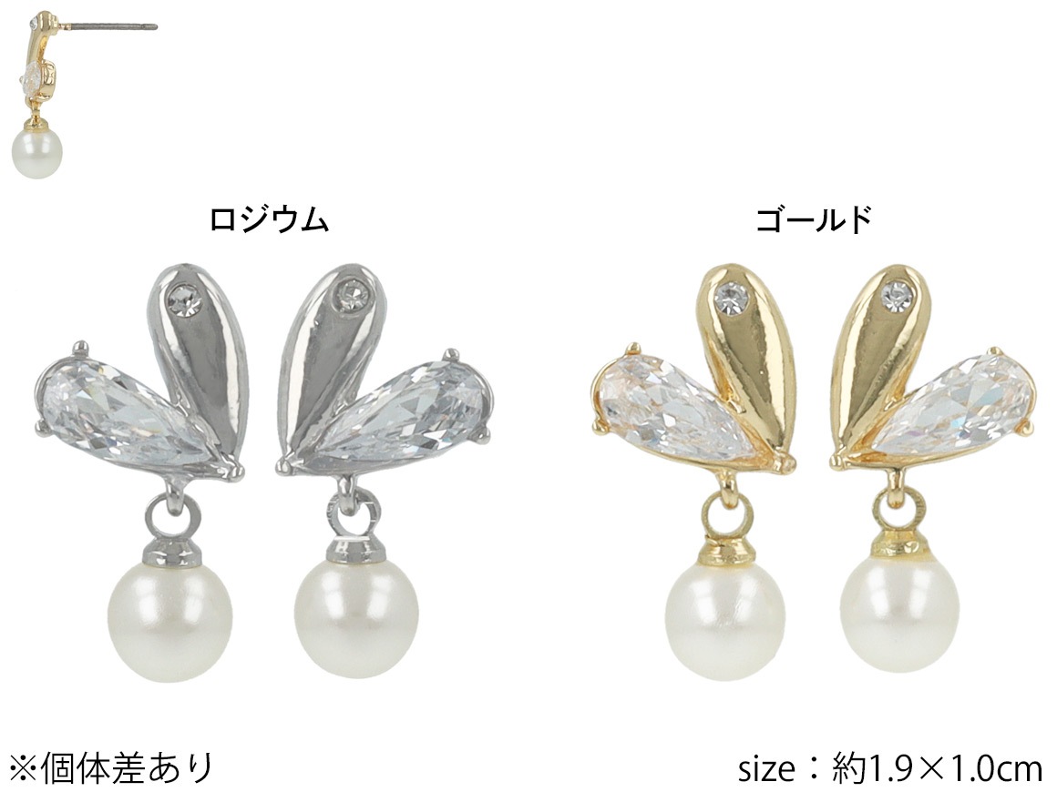 �ԥ��� �ϡ��� �ѡ��� ���ȡ���