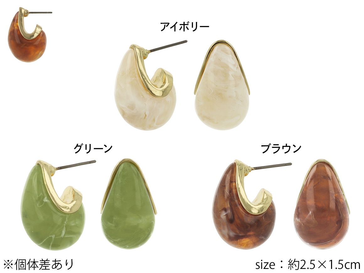 ピアス ボリュームフープ べっ甲風マーブル【3color】 | ピアス,ピアス 
