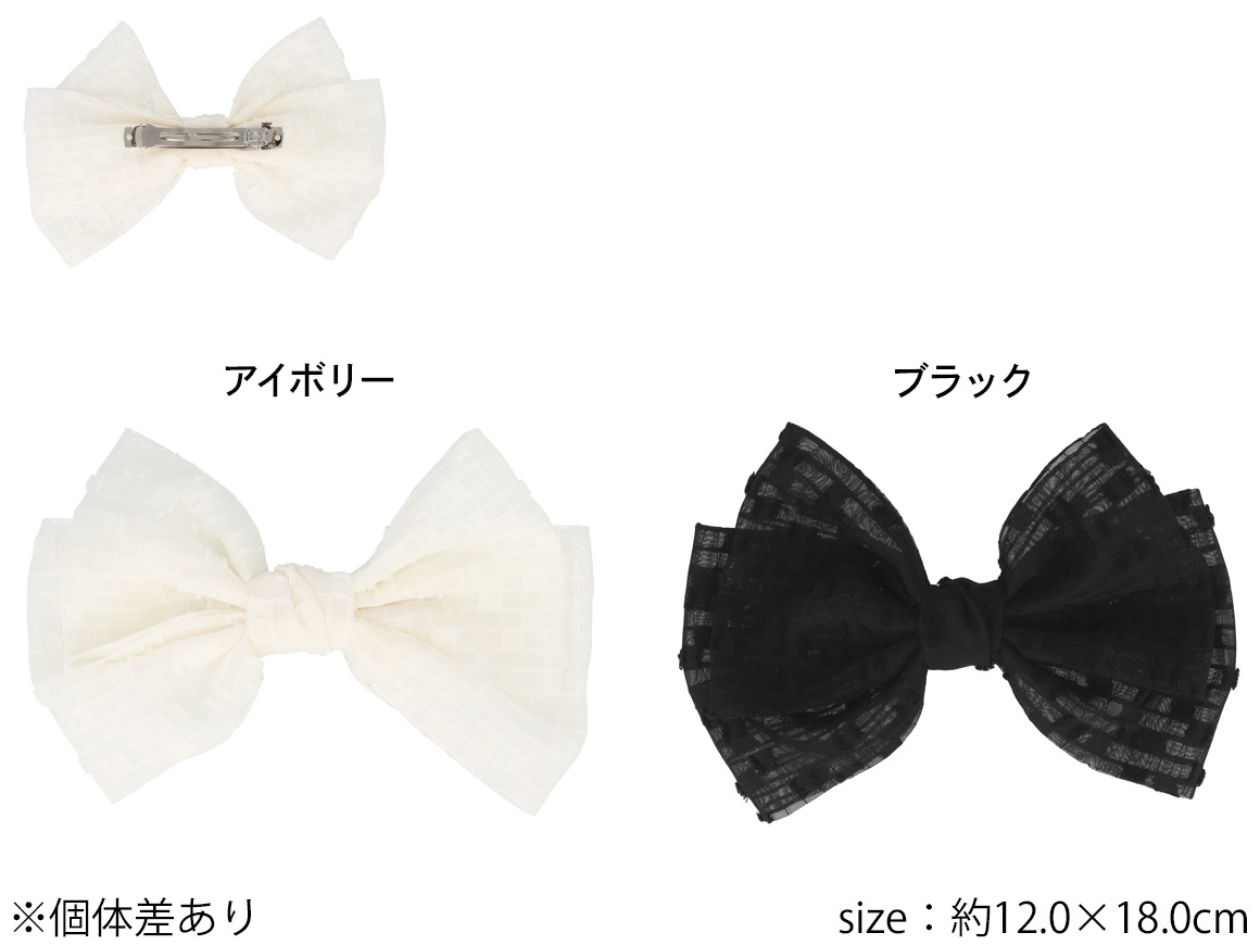 �ڻĤ�鷺���ۡڥ����ܥ꡼����ۥХ�å� ��ܥ� �����å��ѥ�����