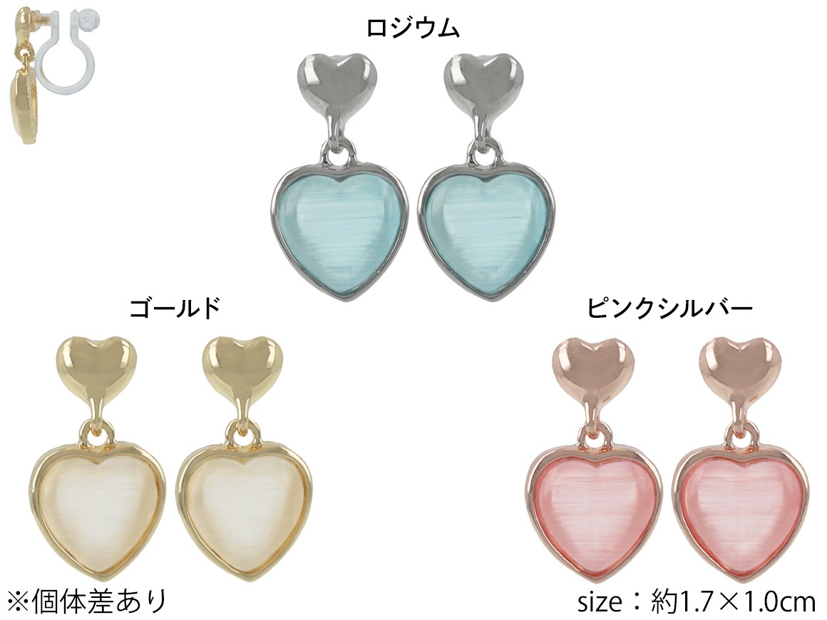 �Υ�ۡ��� ���֥� �ϡ��� ���顼��3color��