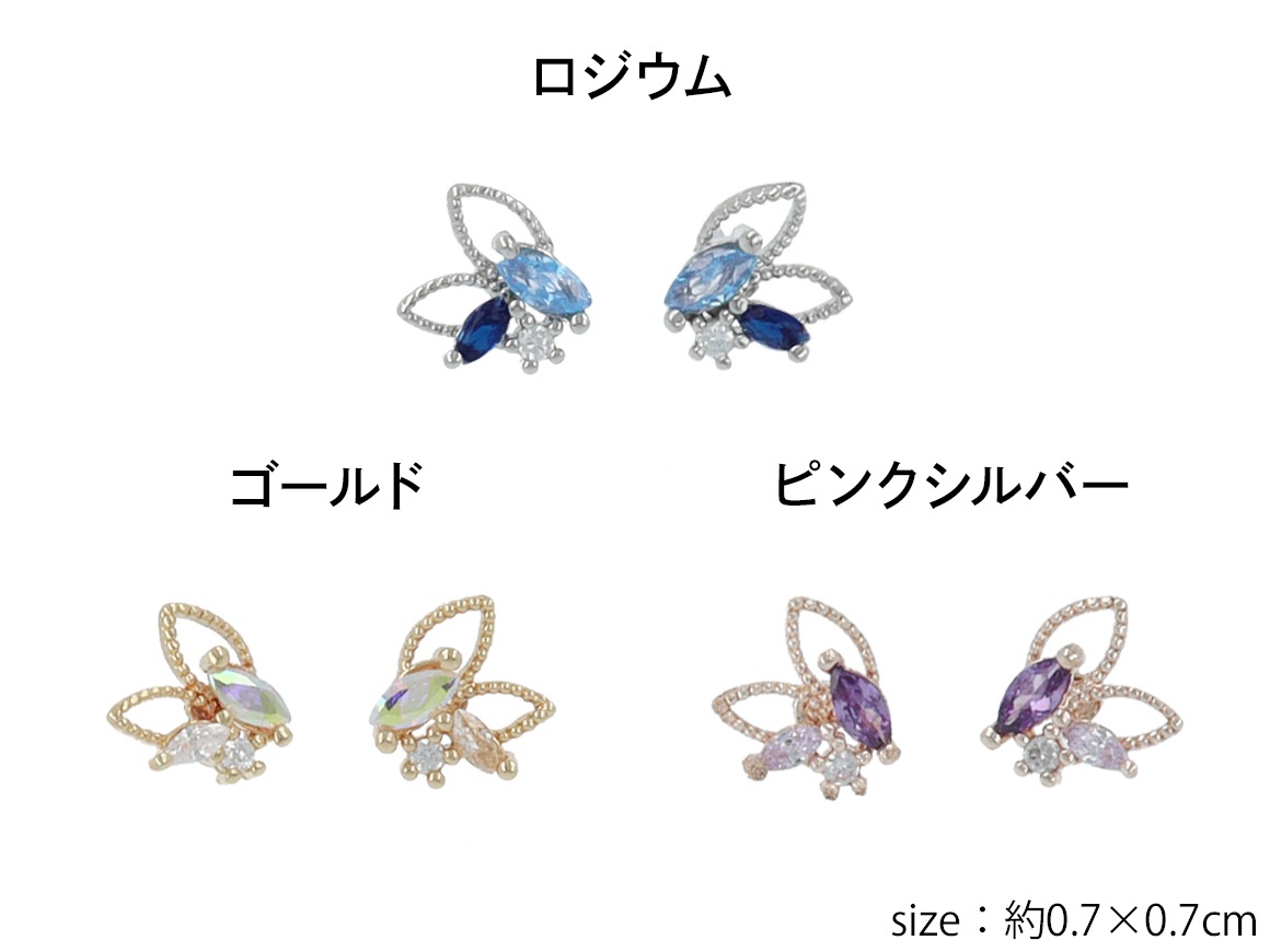 �ԥ��� �꡼�� ���顼���ȡ����3color��