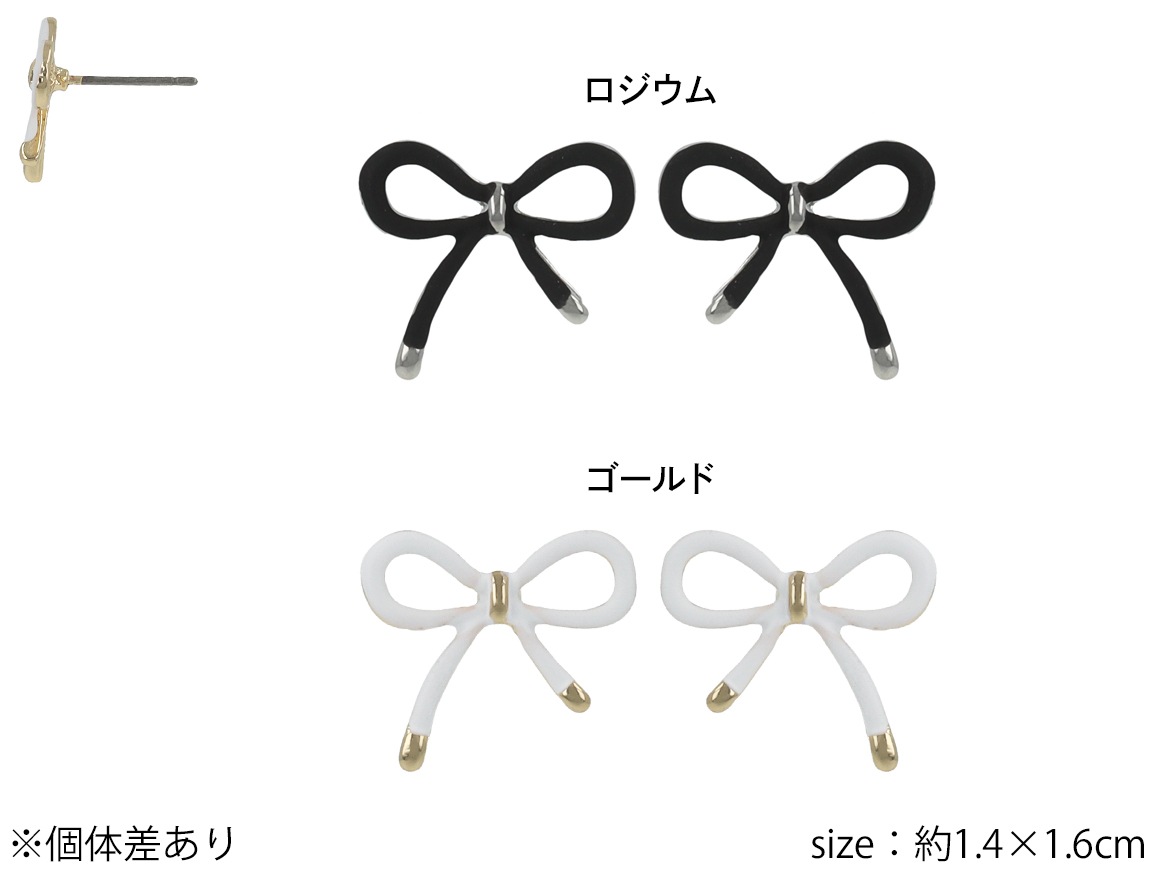 �ԥ�������ܥ󡡥����ȥ꡼����Υȡ���