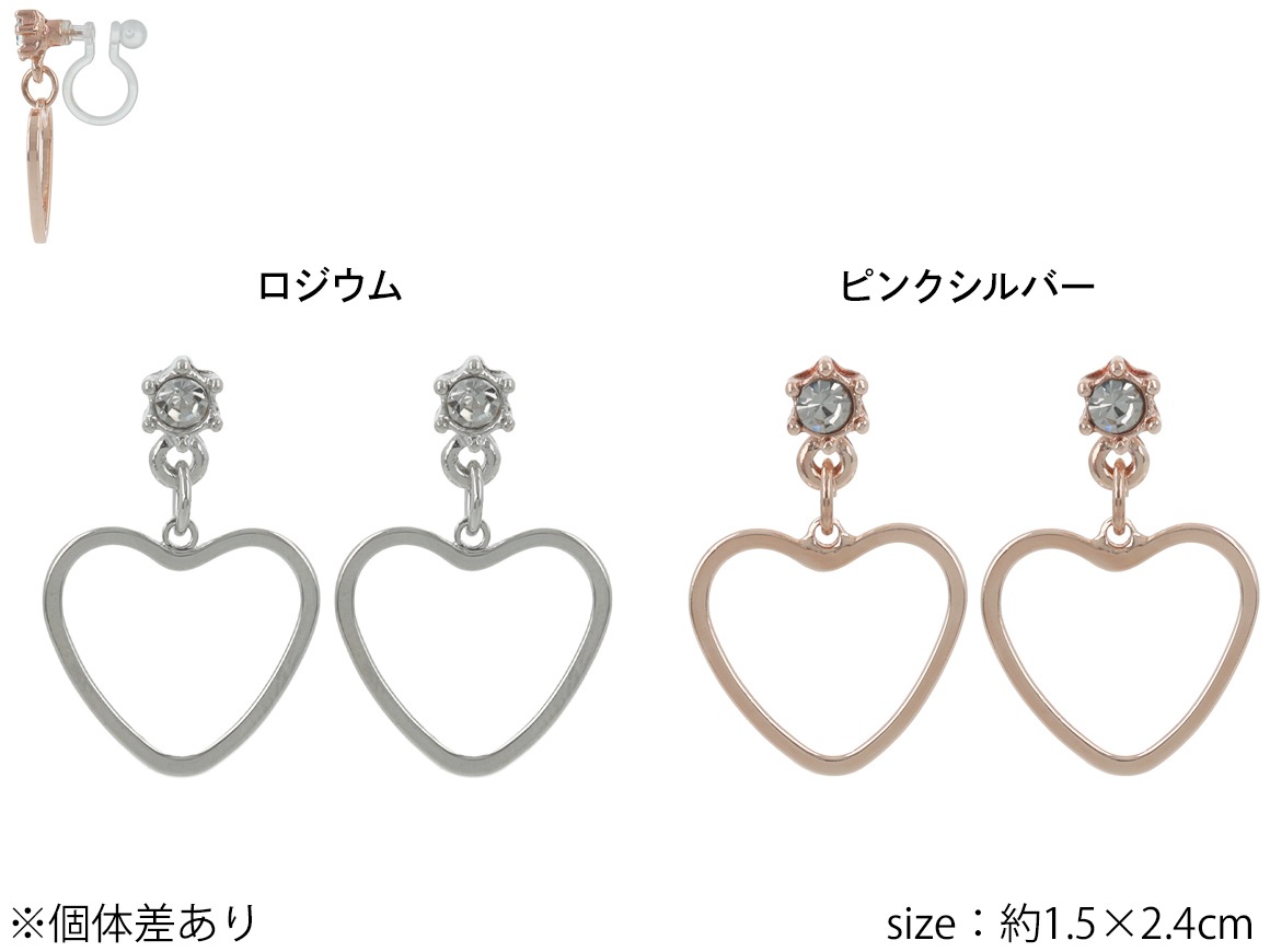 �Υ�ۡ��� �ϡ��ȥե졼��