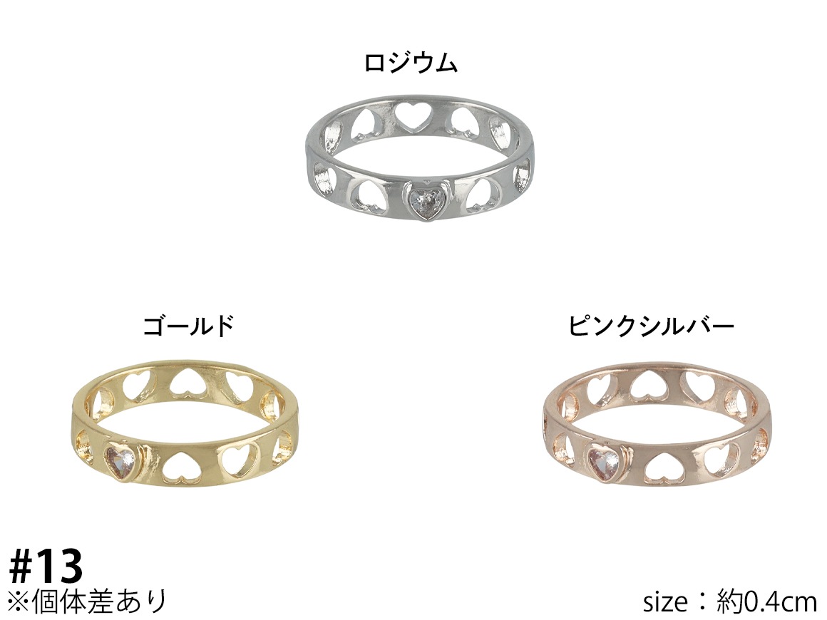 ��� 13�� �ϡ��ȥ饤�� ��ȴ�� �ӥ��塼 ���塼�ӥå���3color��