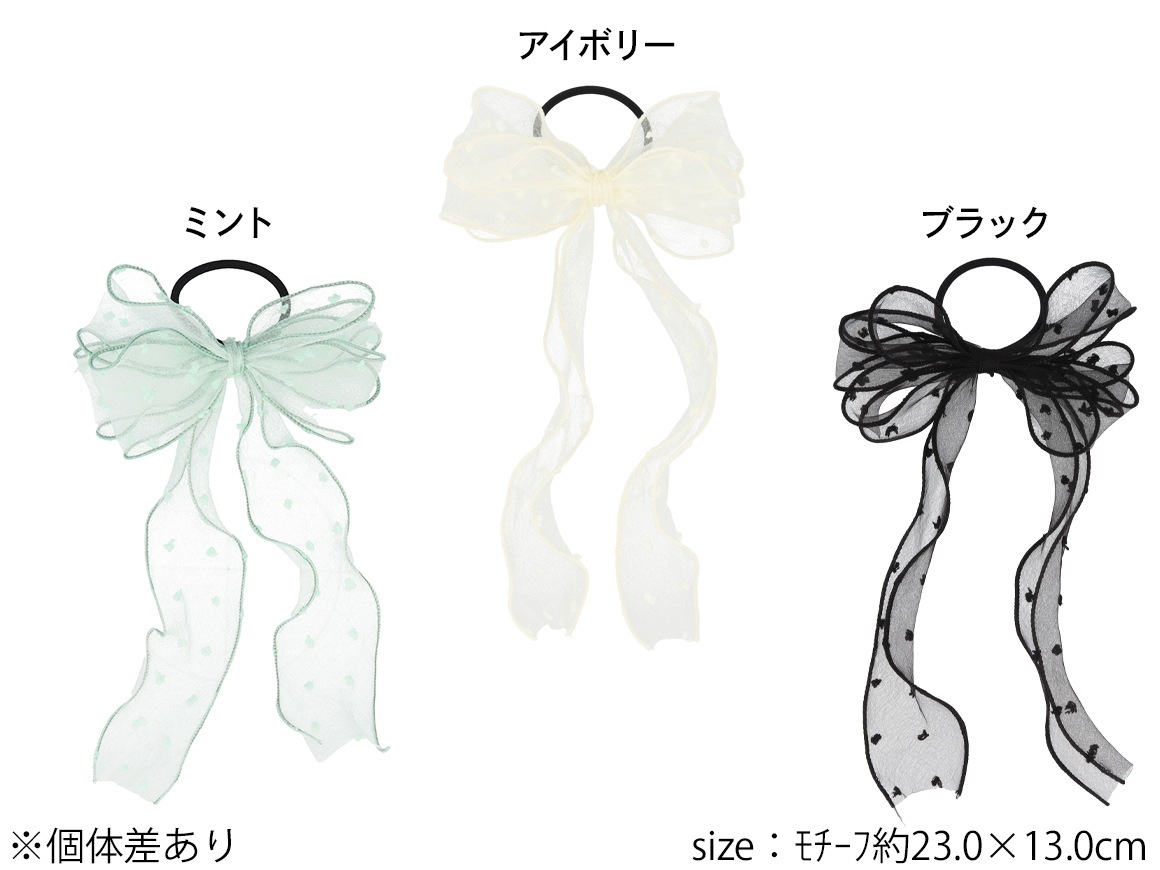 �ڻĤ�鷺���ۥإ����� ��ܥ� ������ �ɥåȡ�3color��