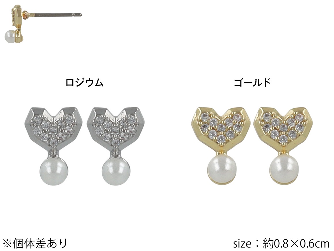 �ԥ��� �ϡ��� �ѡ��� �ӥ��塼 ���塼�ӥå�