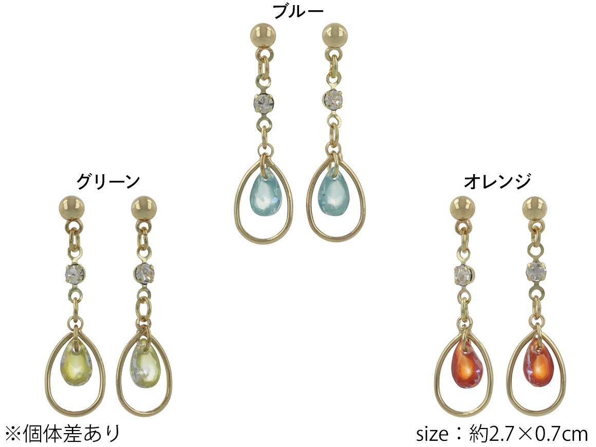 �Υ�ۡ��� �ɥ��å� ���顼���ȡ����3color��