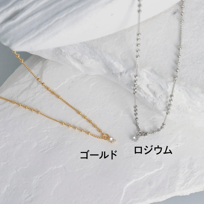 �ͥå��쥹 �ǥ������������ ���ȡ���