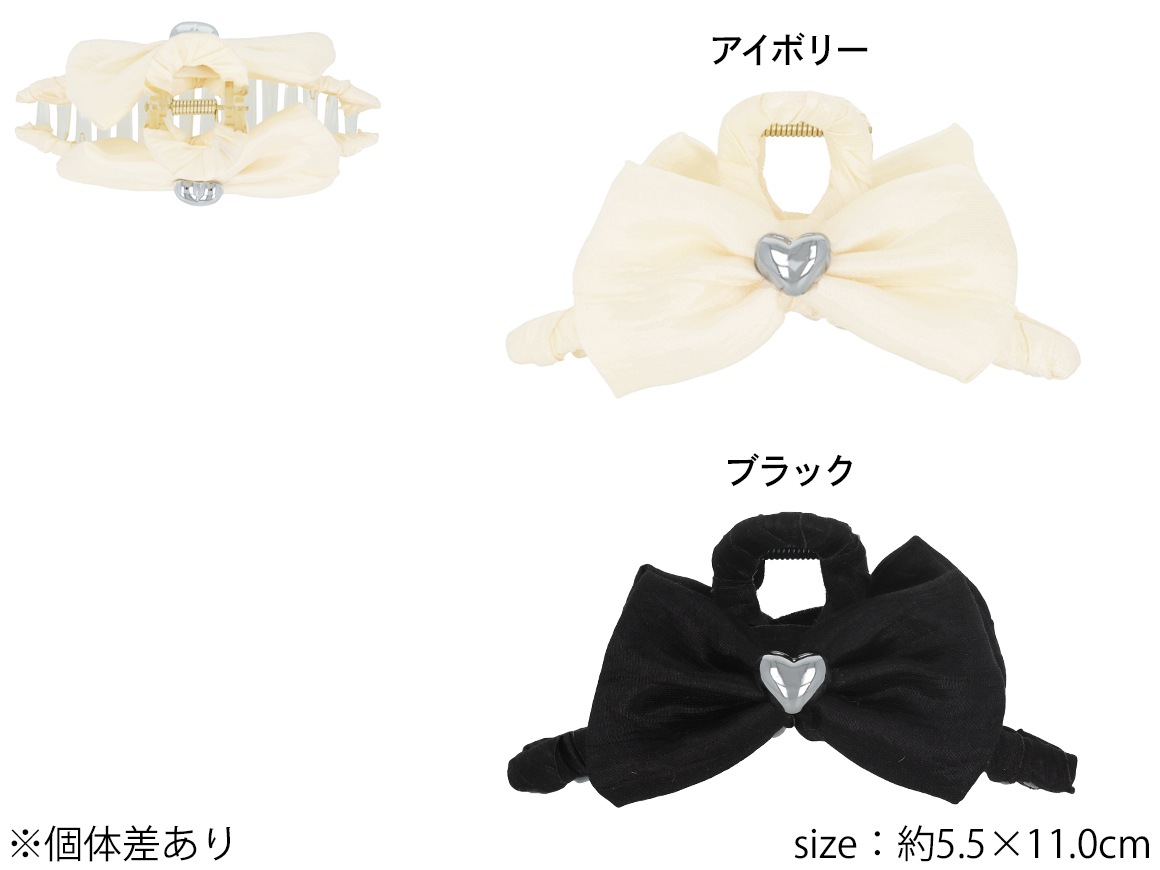 �ڻĤ�鷺���ۥХ󥹥���å� ��ܥ� ����С��ϡ���