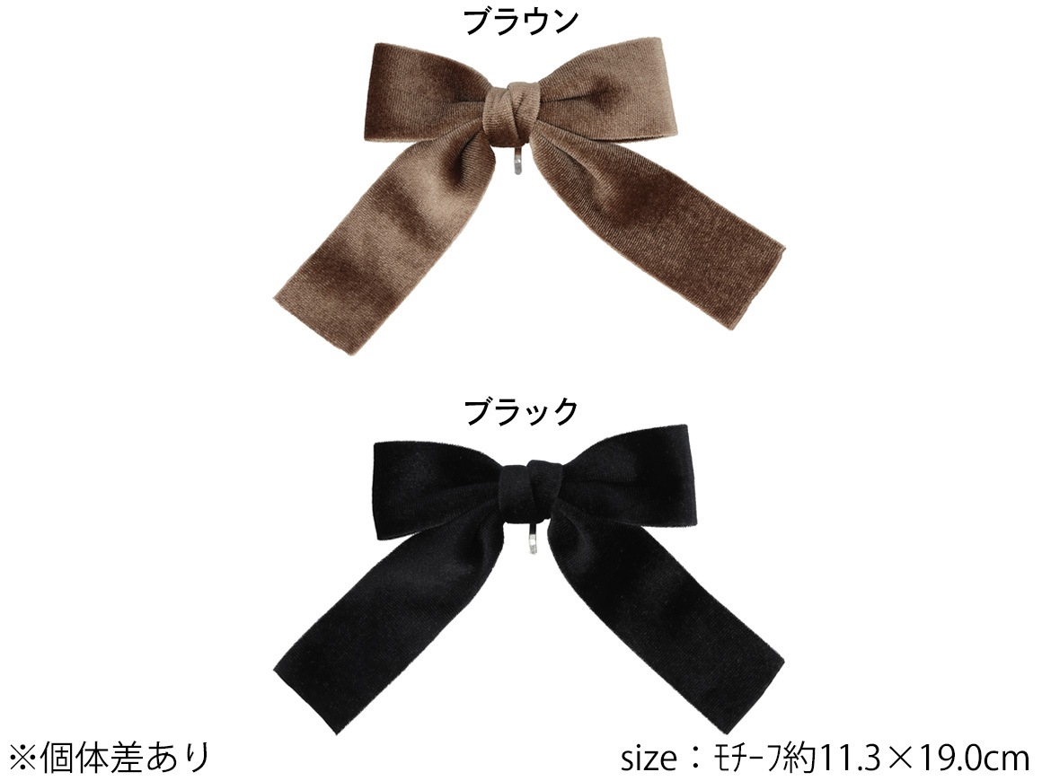 �ڻĤ�鷺���ۥإ����� ��ܥ� �٥��� ����