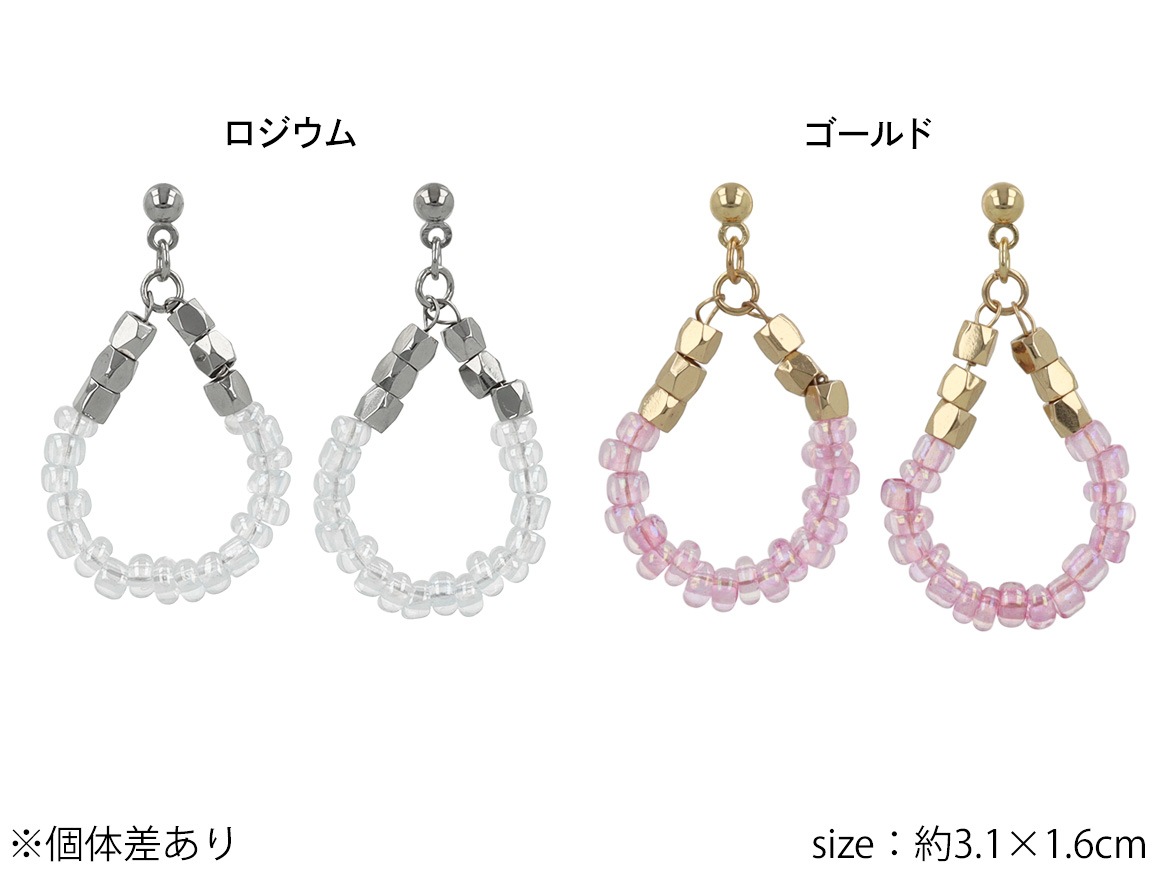 Υۡ ᥿ ӡ ɥåץա