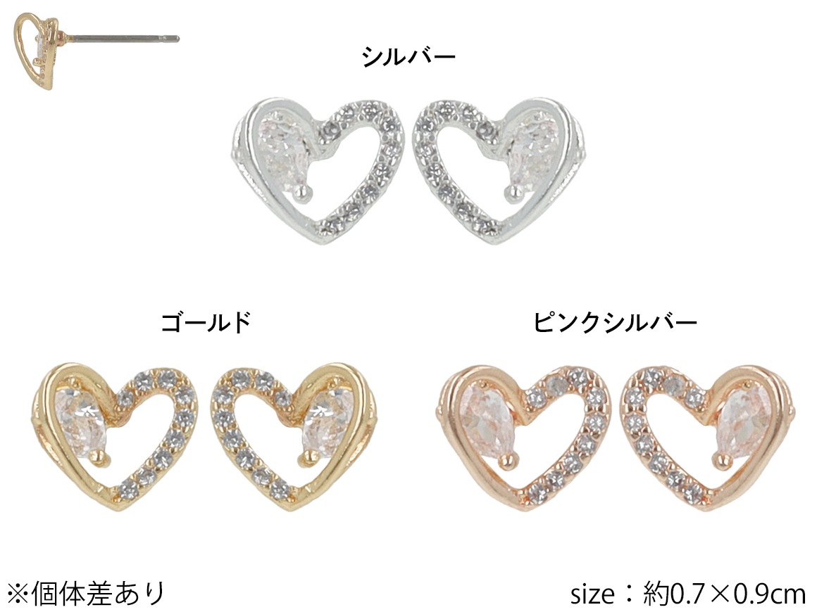 �ԥ��� �ϡ��� �᥿�� �饤�󥹥ȡ����3color��