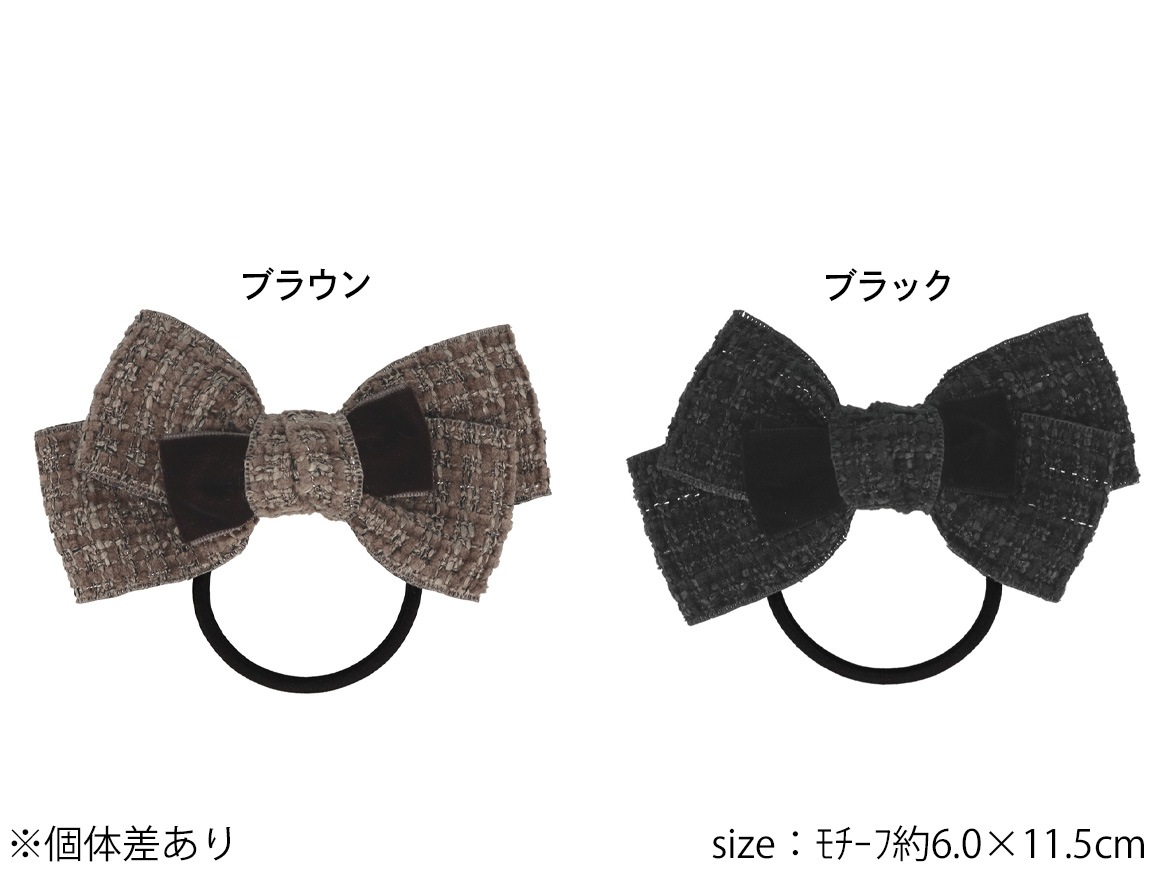 �ڻĤ�鷺���ۥإ����� ��ܥ� �ĥ�����