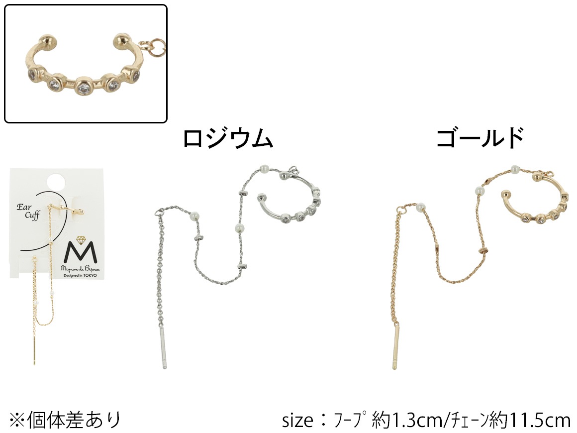 ڻĤ鷺ۥԥ 䡼դ 5ȡ ѡ