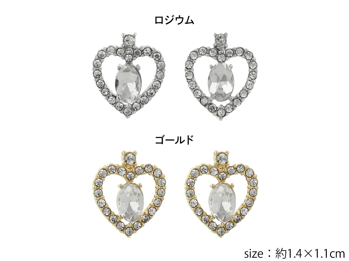 ԥ ϡ 饤󥹥ȡ ӥ塼