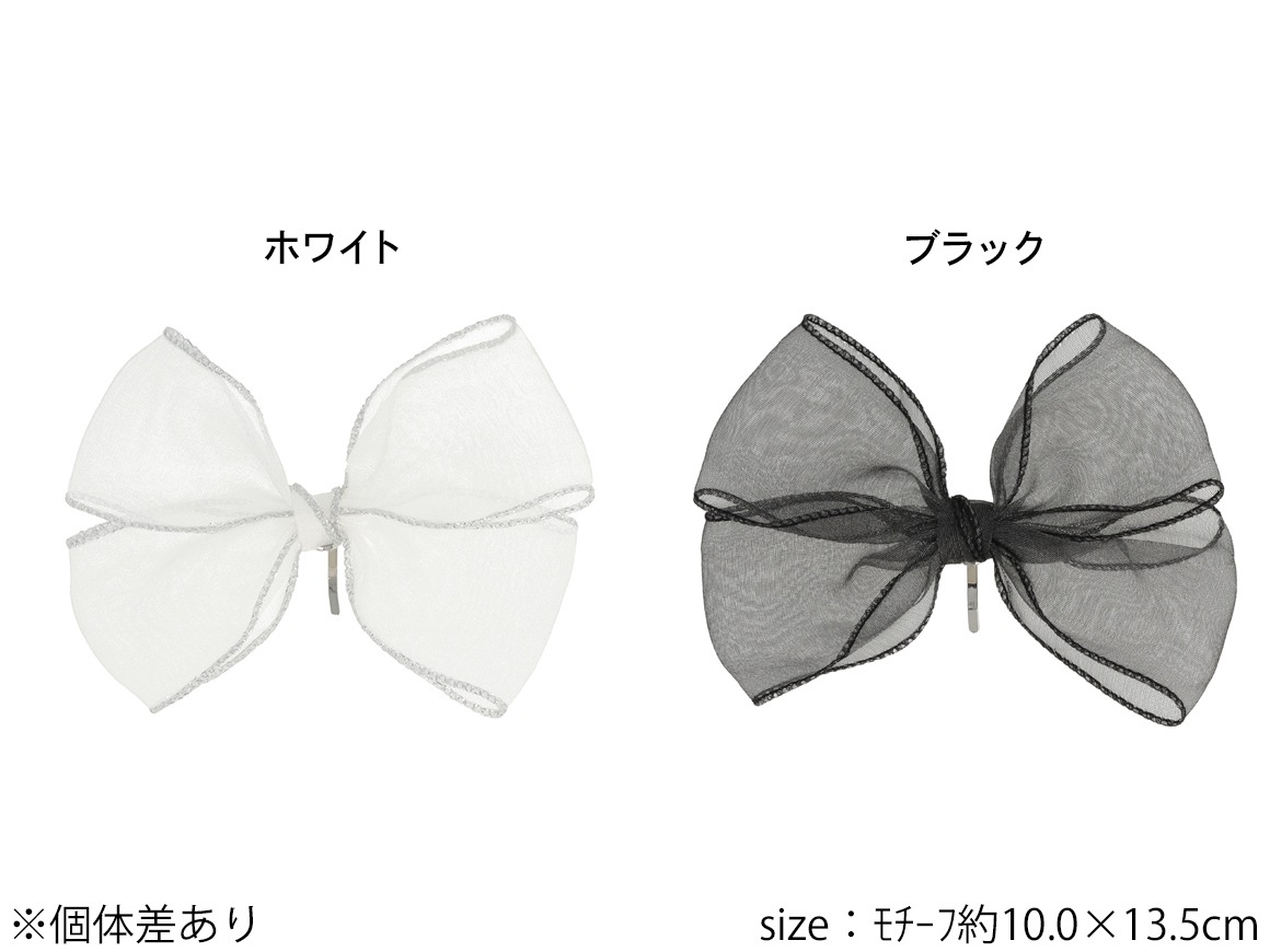 �ڻĤ�鷺���ۥإ����� ������ ��ܥ� ��Υȡ���