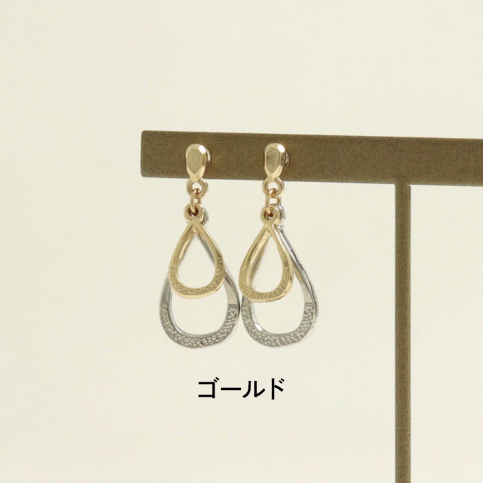 �ڻĤ�鷺���ۡڥ������ര��ۼ���ԥ��� ���֥�ɥ��å� �Х����顼