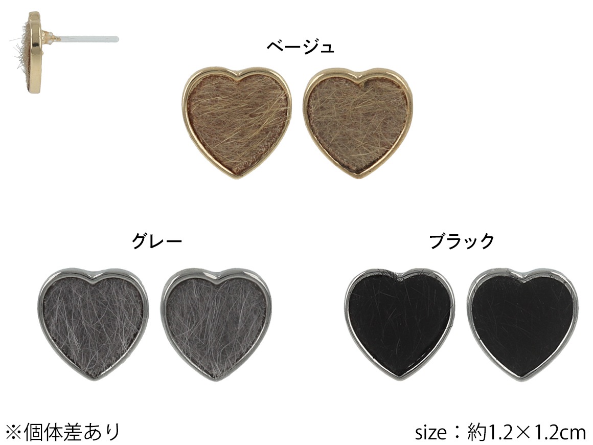 ڻĤ鷺ۼԥϡȡϥ饳3color