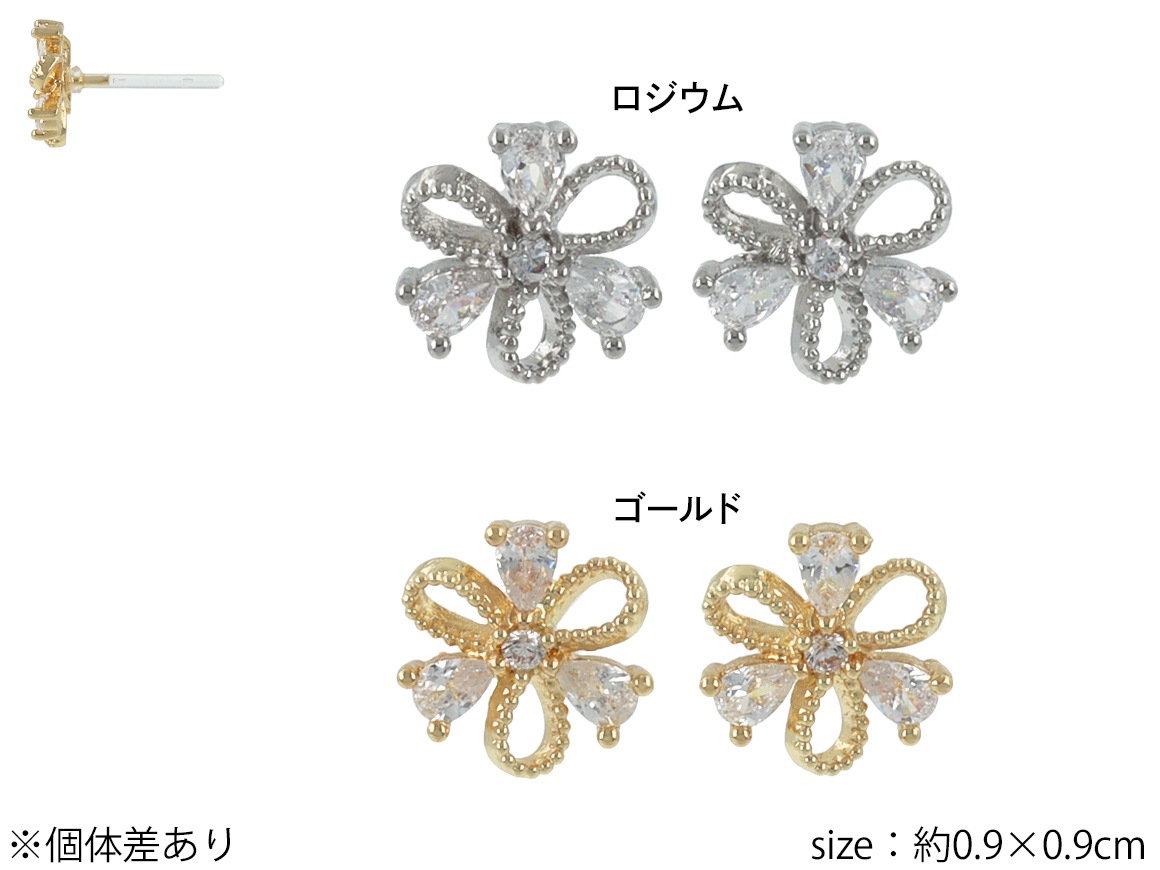 �ڻĤ�鷺���ۼ���ԥ��� �ե� ���ȡ��� ���塼�ӥå�