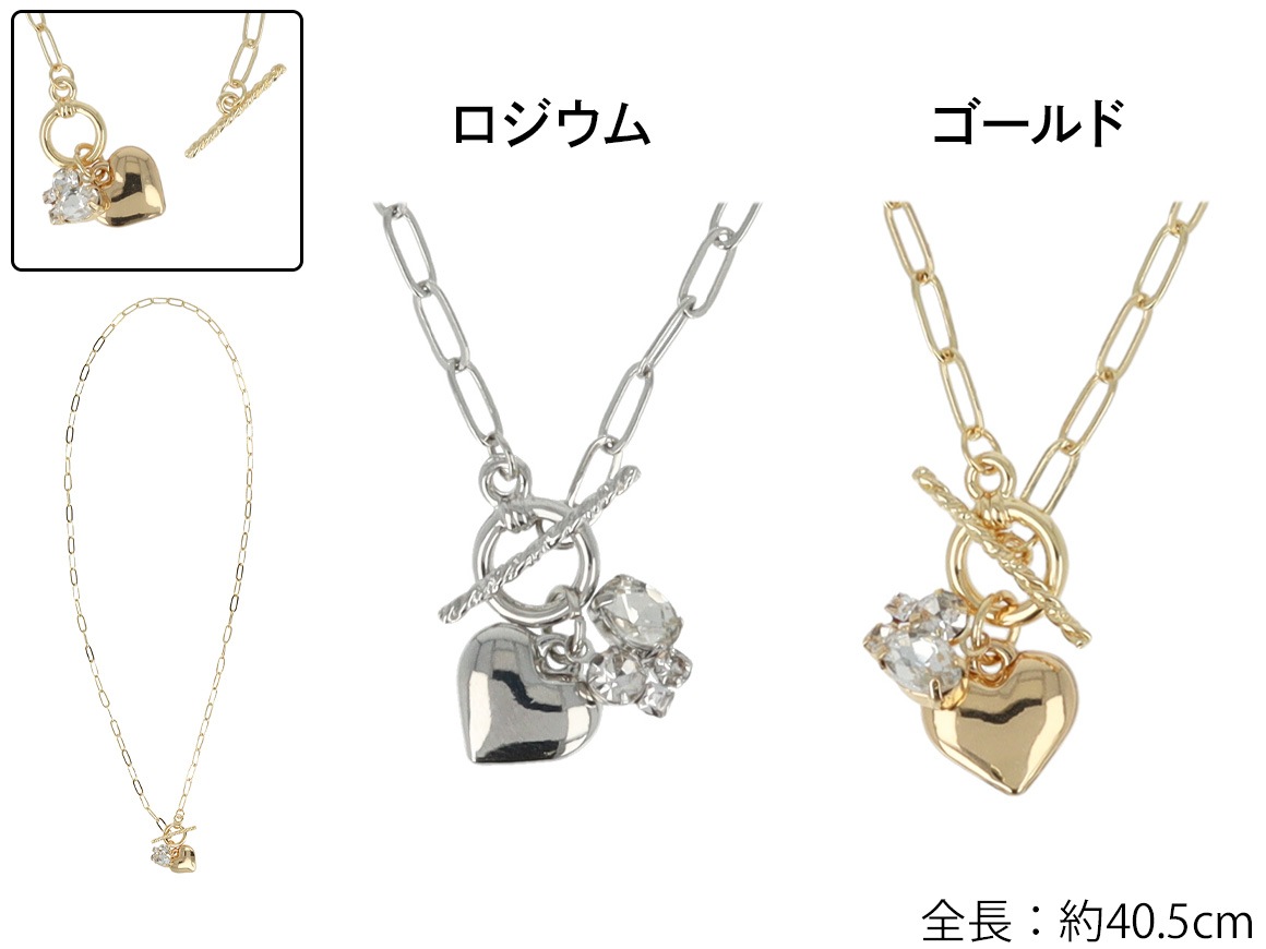 �ͥå��쥹 �������� �ϡ��� �ӥ��塼 �ޥ�ƥ�